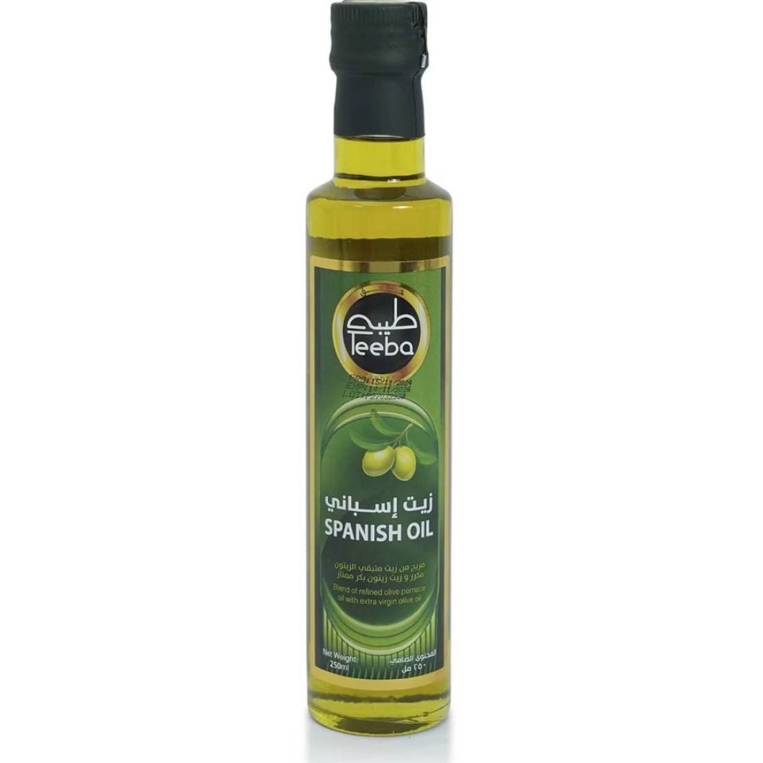 Teeba Spanish Oil, 250ml