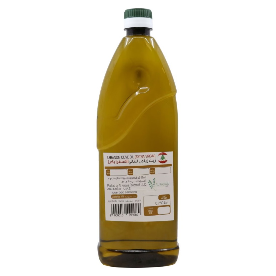 Lebanese Oil Extra Virgin 750 ml