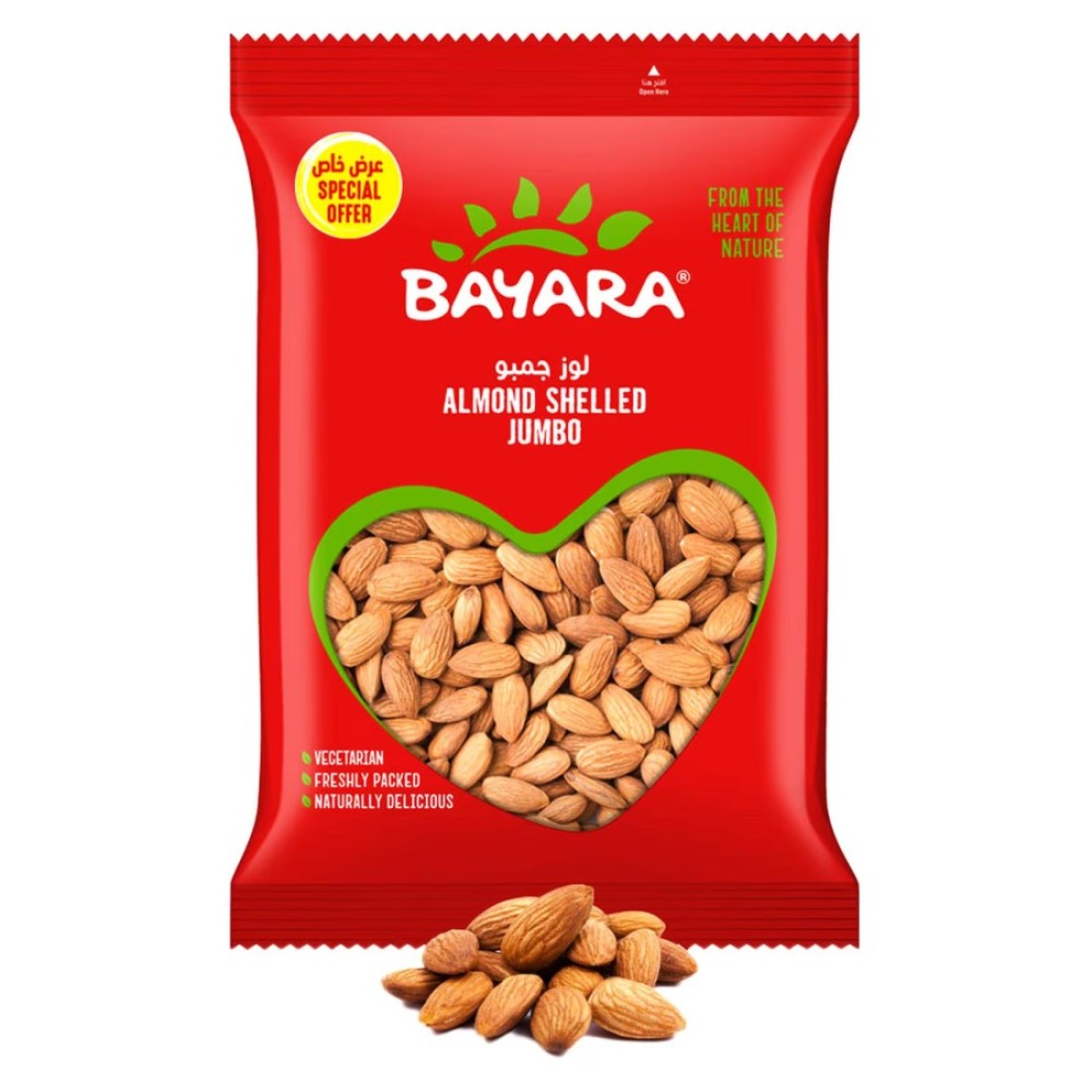 بايارا لوزمقشر 400 غرام