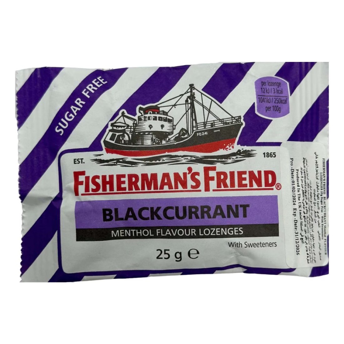 Fisherman&#39;s Friend Menthol Flavour Lozenges with Sweetener Blackcurrant 25g