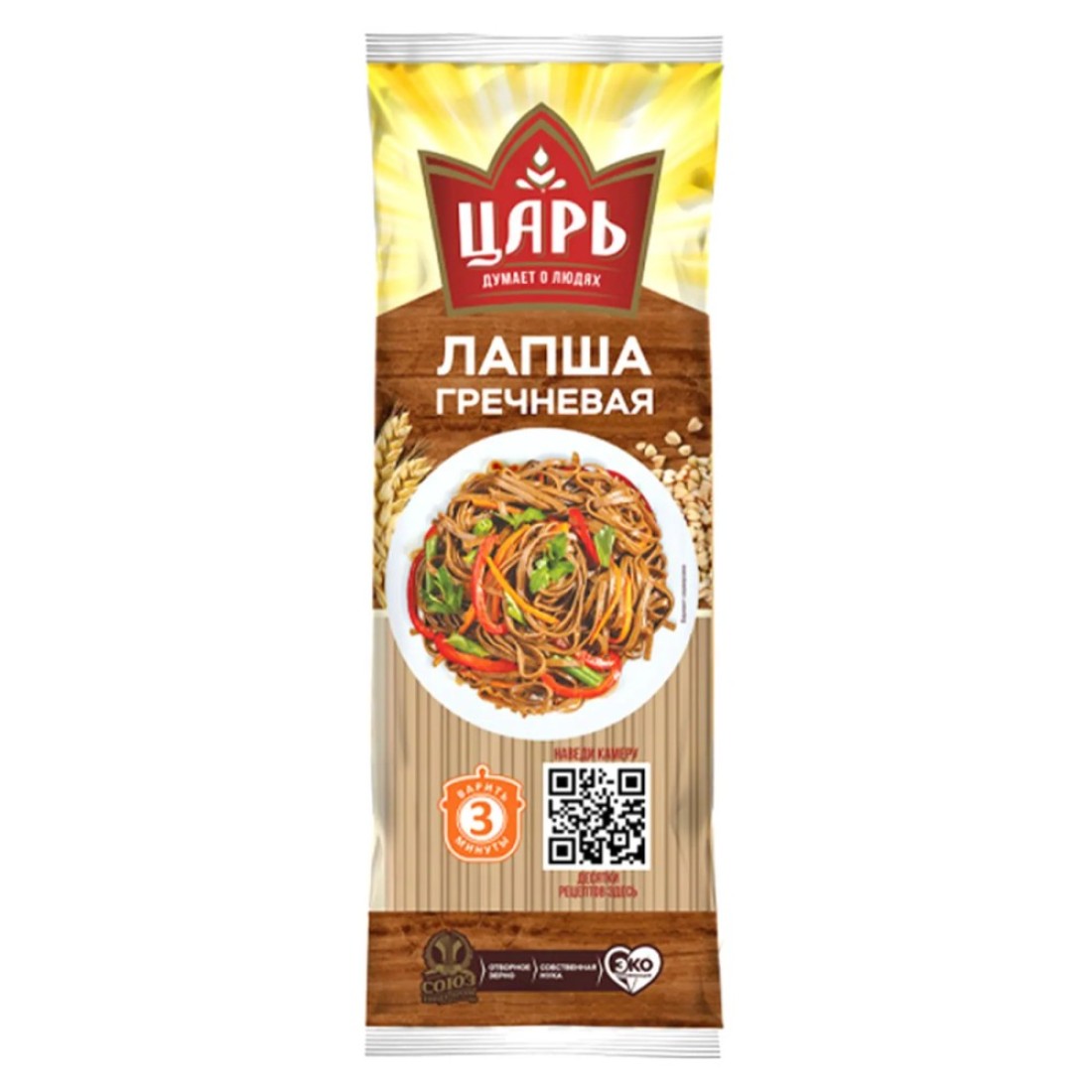 Tsar Buckwheat Noodles 400g