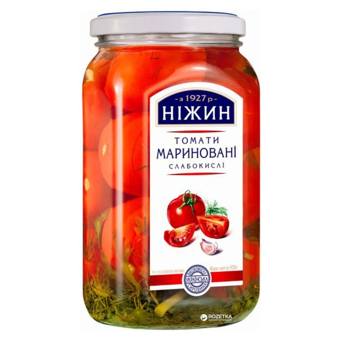 Nezhin Marinated Tomatoes 920g