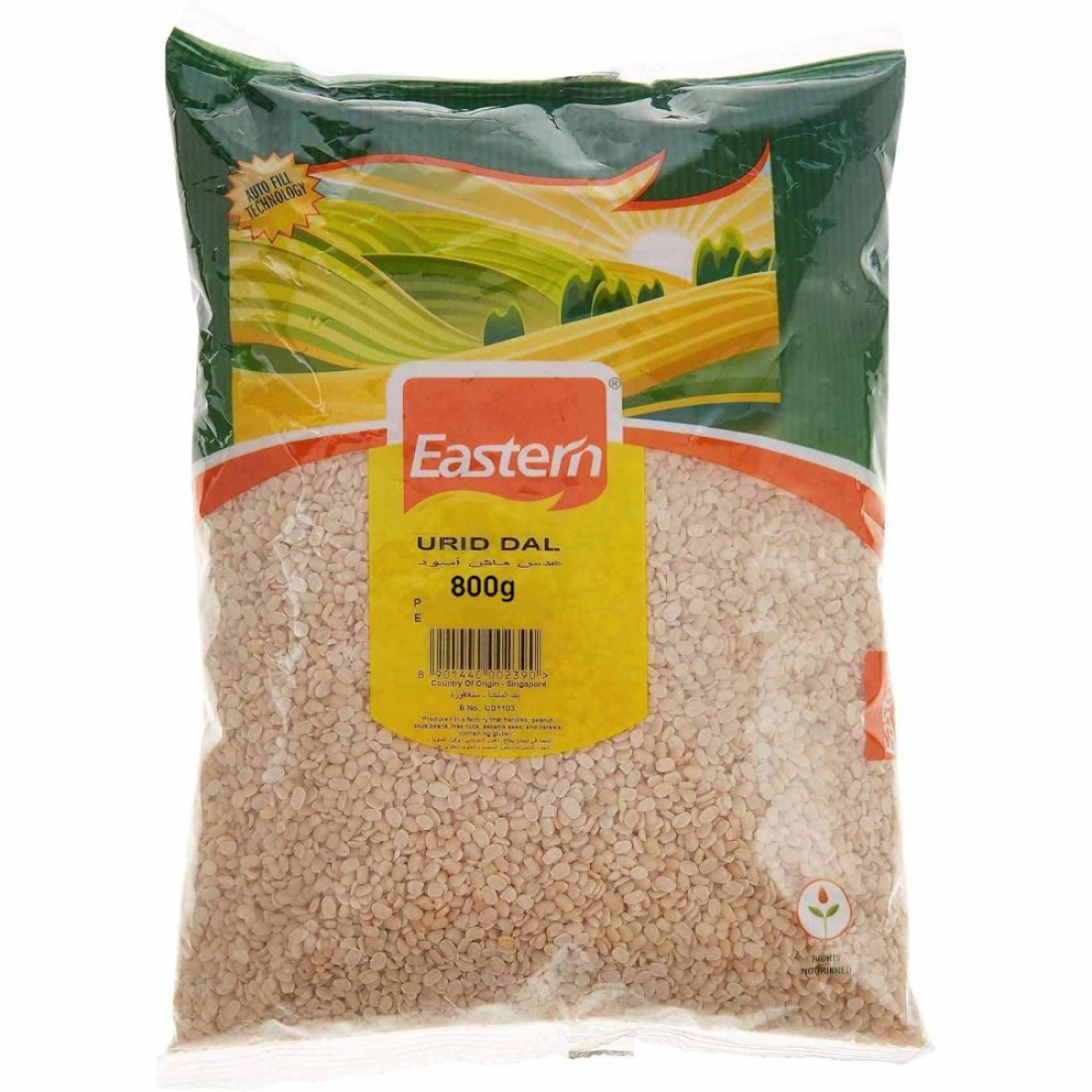 Eastern Urad Dal 800g