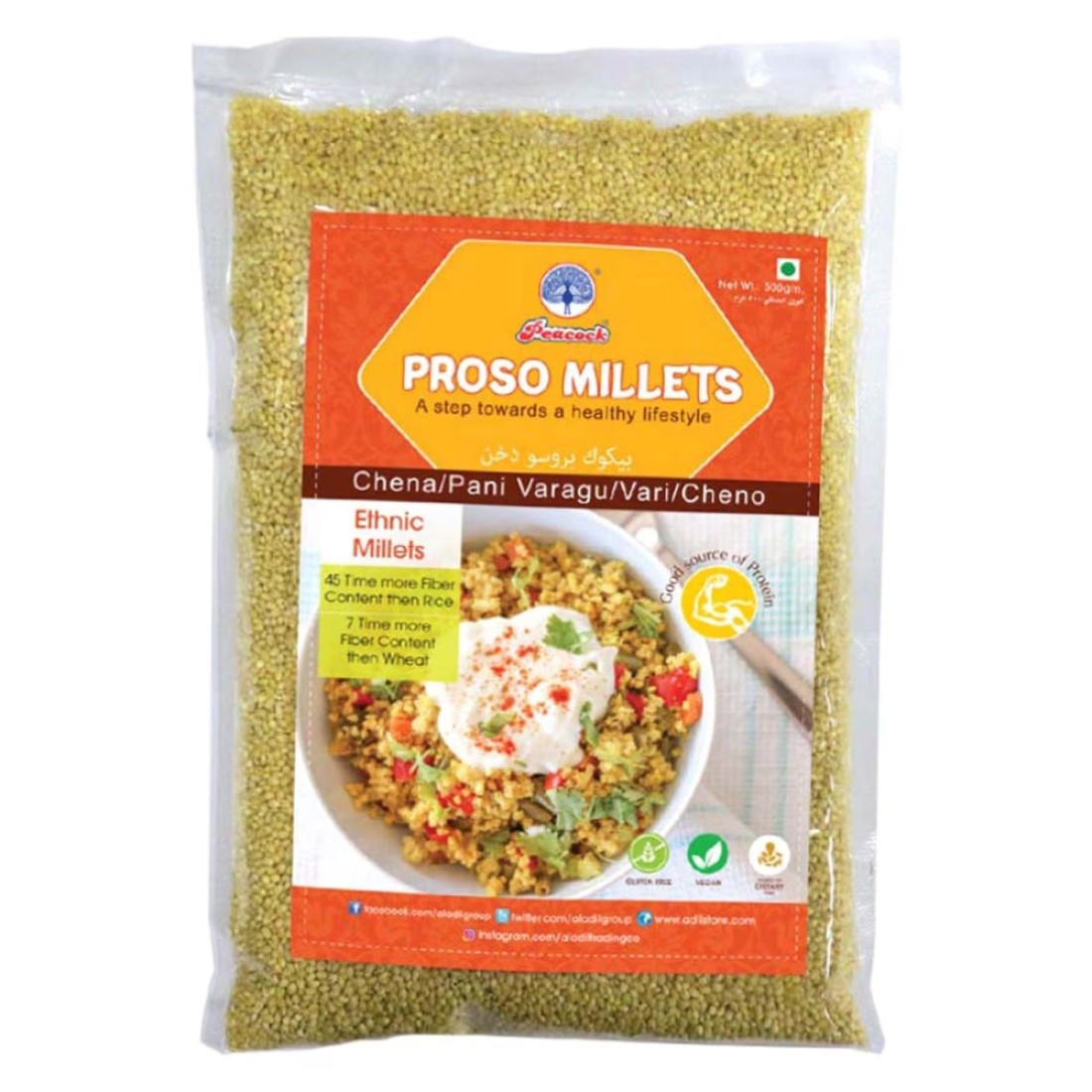 Peacock Proso Millet 500g