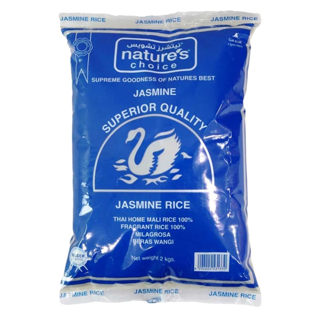 Nature&#39;s Choice Thai Jasmine Rice, 2kg