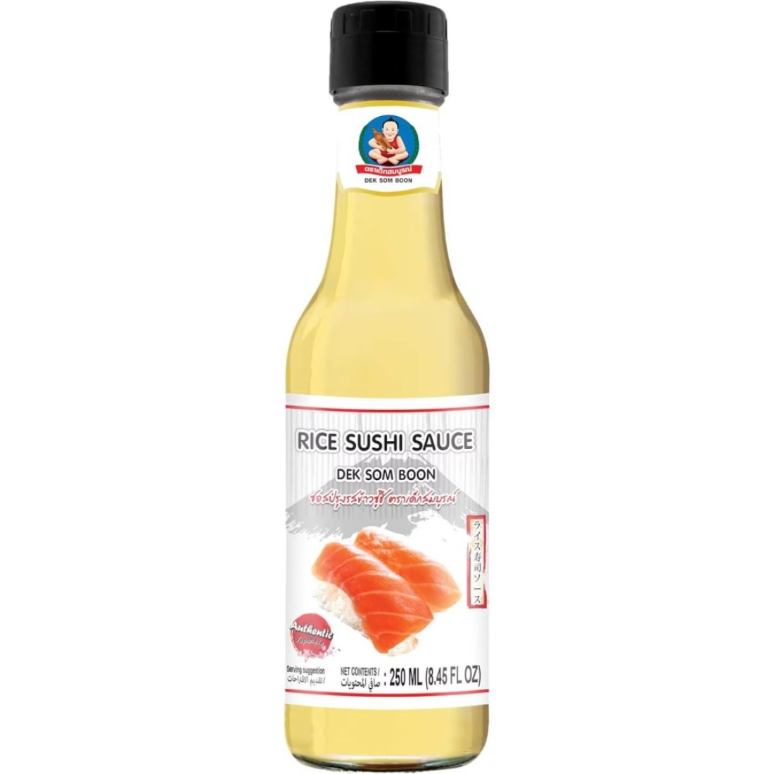 Dek Som Boon Healthy Boy Shoyu Soy Sauce for Rice Sushi and Sashimi 250ml
