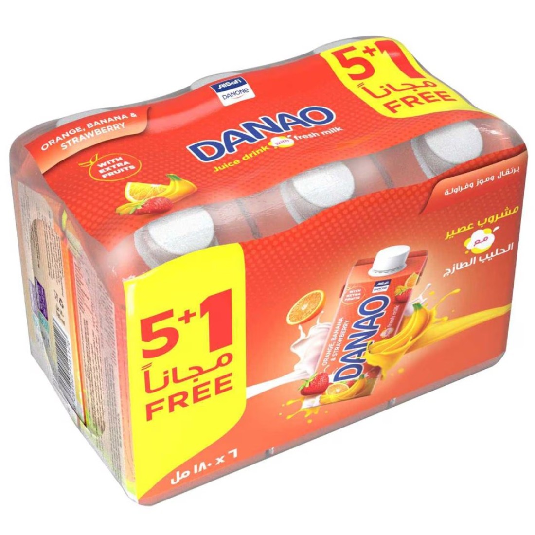 Danao Orange Banana And Strawberry Juice Drink With Milk 180ml Pack of 6