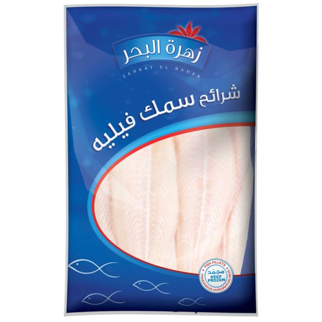 Zaharat El Baher Fish Fillet 1kg