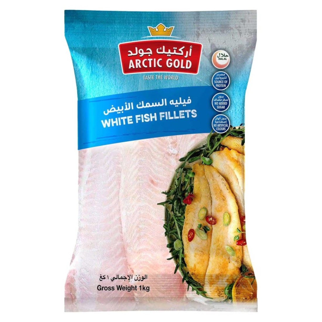 Arctic Gold White Fish Fillets 1kg