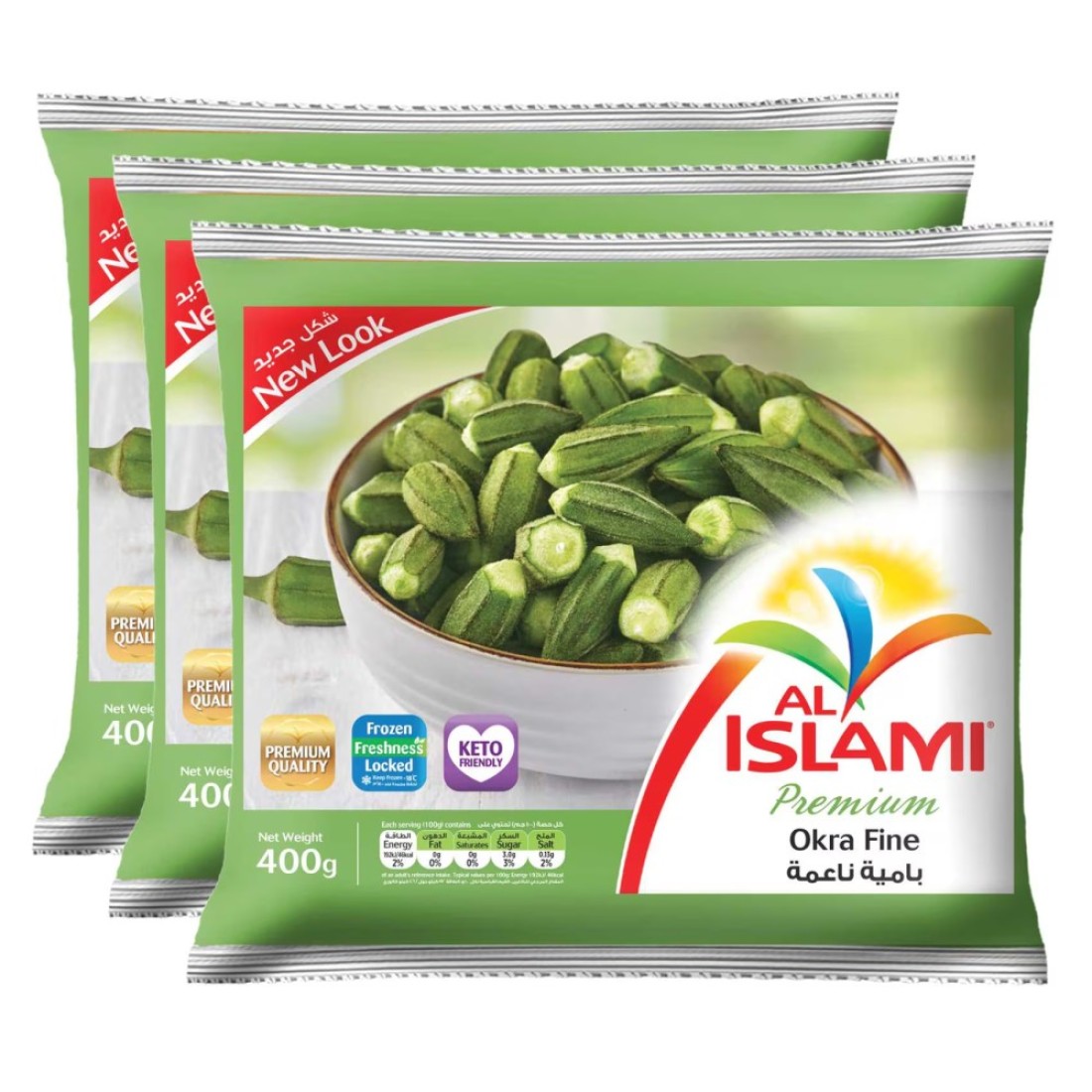 Al Islami Greens Fine Okra 400g Pack of 3