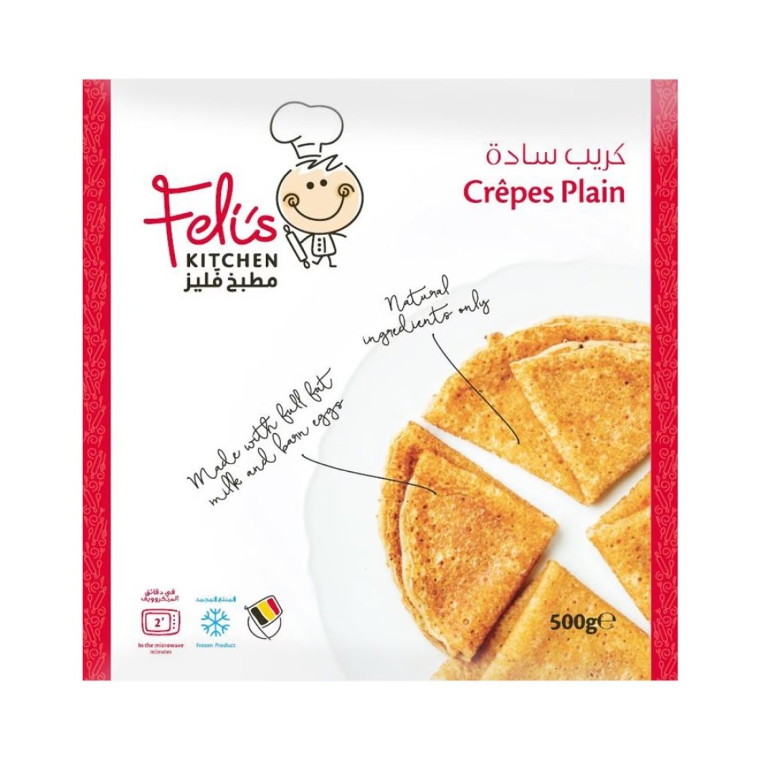 Feli&#39;s Kitchen Crepes Plain 500g