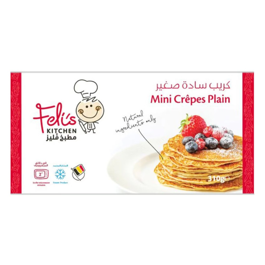 Feli&#39;s Kitchen Mini Crepes Plain 310g