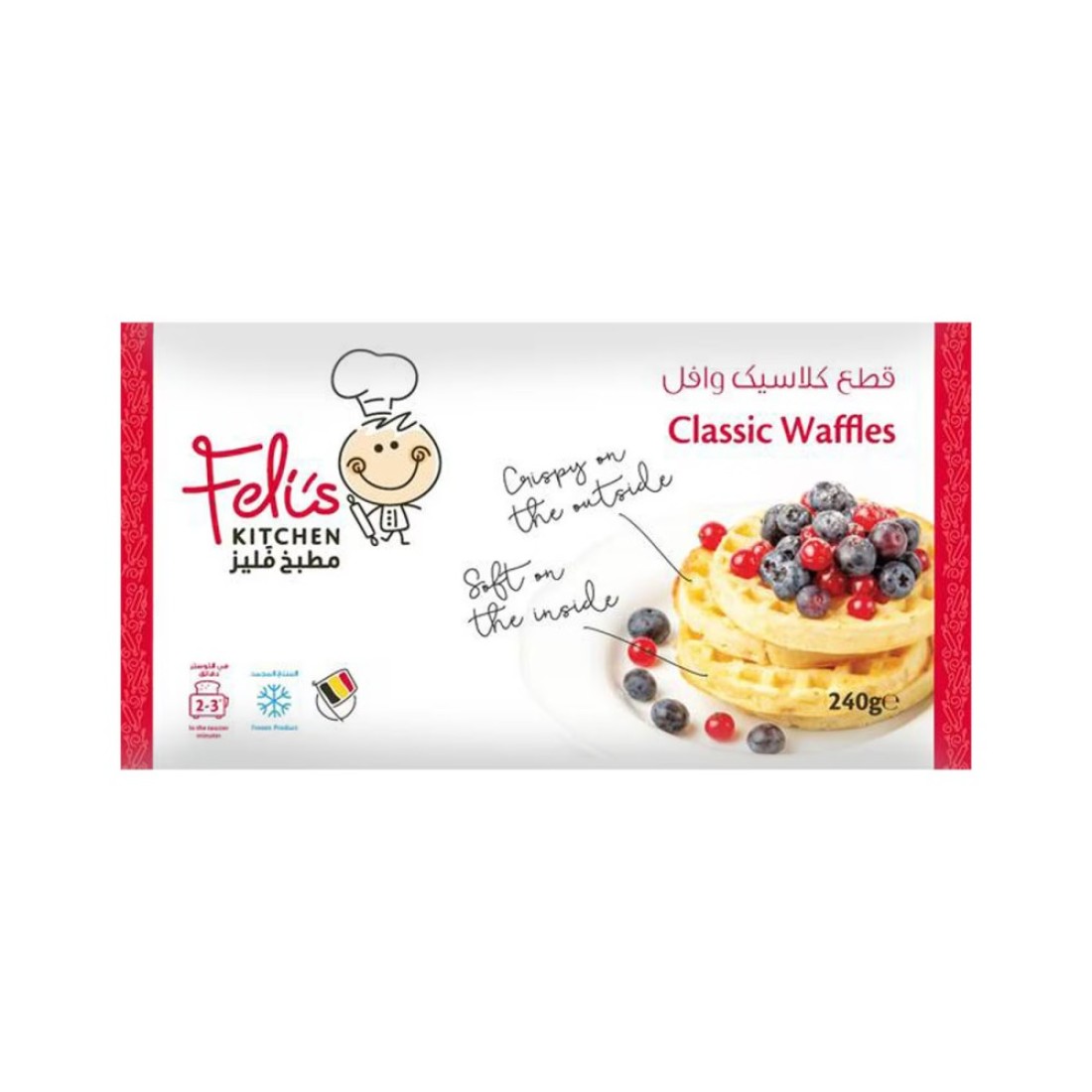 Feli&#39;s Kitchen Classic Waffles 240g