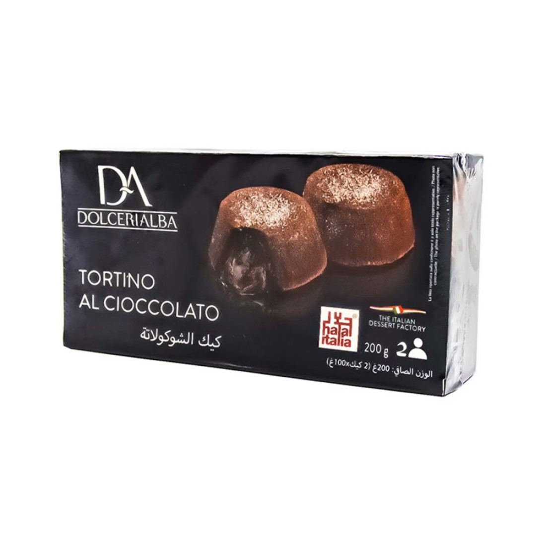 Dolceria Alba Dolc Ego Chocolate Souffle 100g Pack of 2