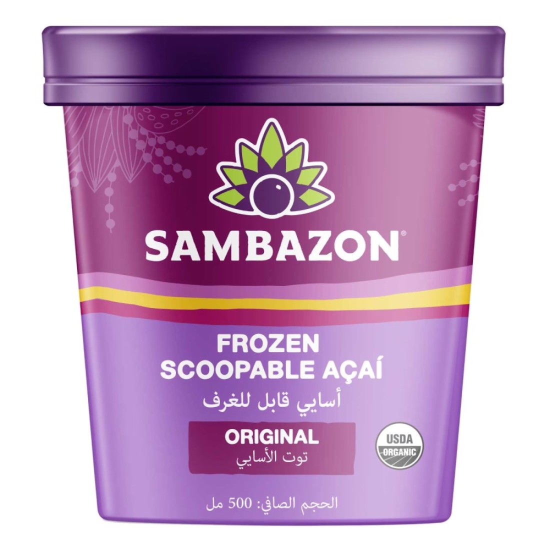 Sambazon Scoopable Acai Sorbet 500ml