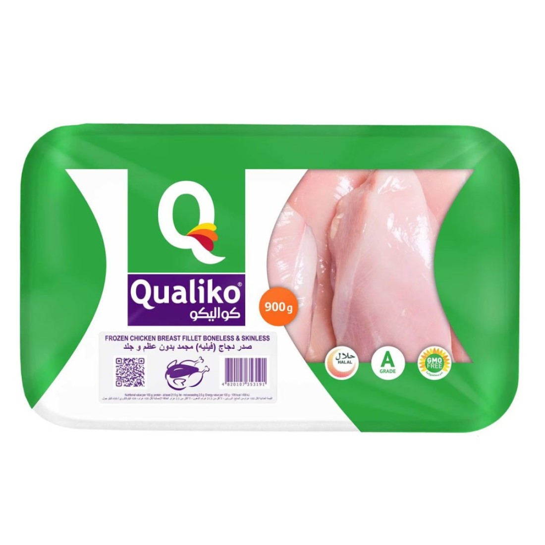 Qualiko Frozen Chicken Breast 900g