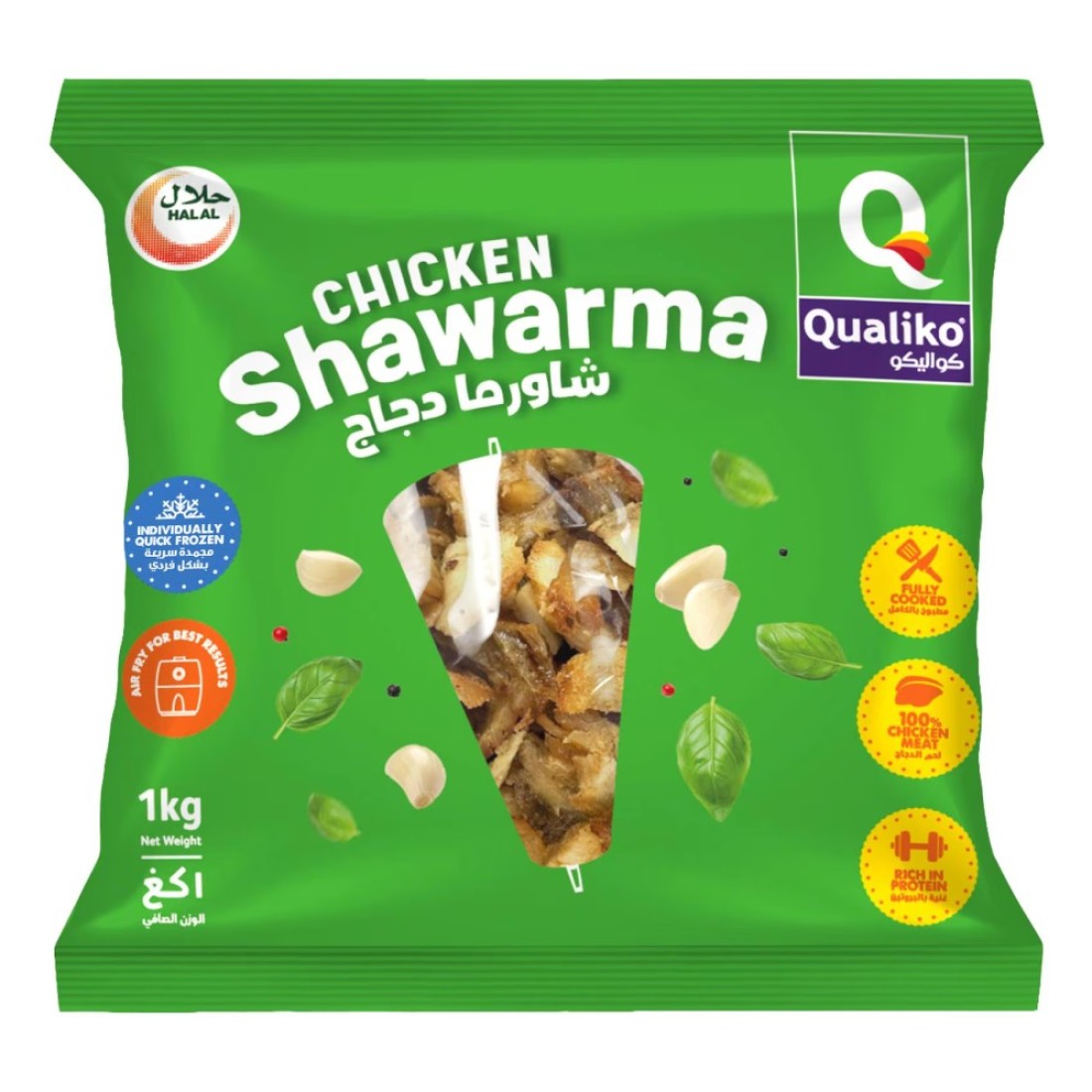 Qualiko Frozen Chicken Shawarma 1kg