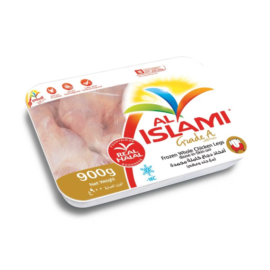 Al Islami Bone-In Skin-On Frozen Whole Chicken Legs 900g