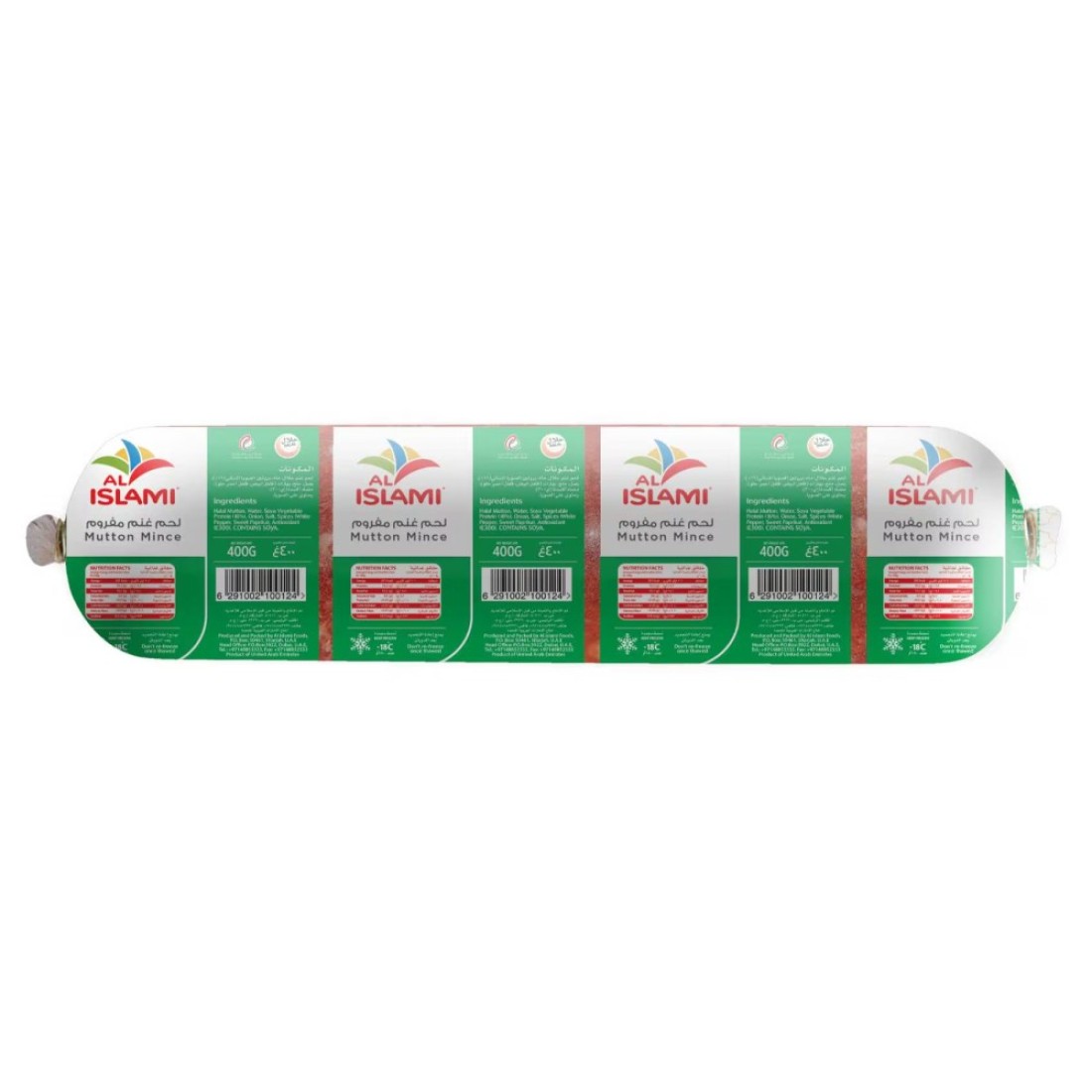Al Islami Mutton Minced 400g