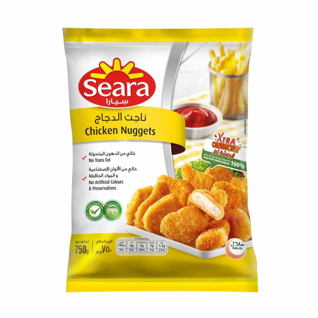 Seara Chicken Nuggets 750g