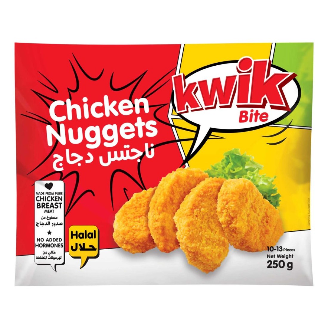 كويك بايت ناغتس دجاج 250 غرام