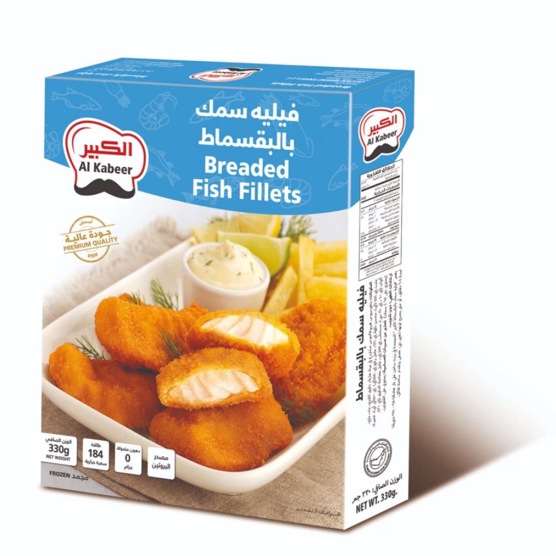 الكبير سمك فيليه بالبقسماط 330 غرام