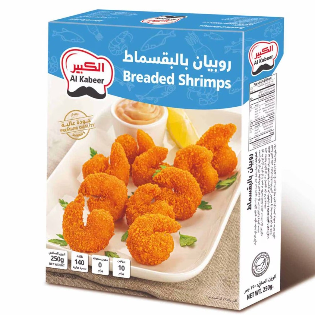 الكبير روبيان بالبقسماط 250 غرام