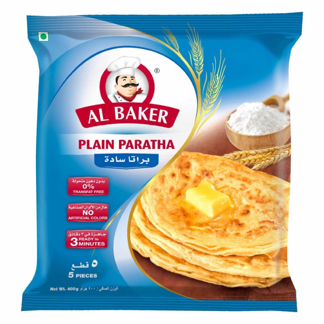 البيكر براثا سادة، 400 غرام