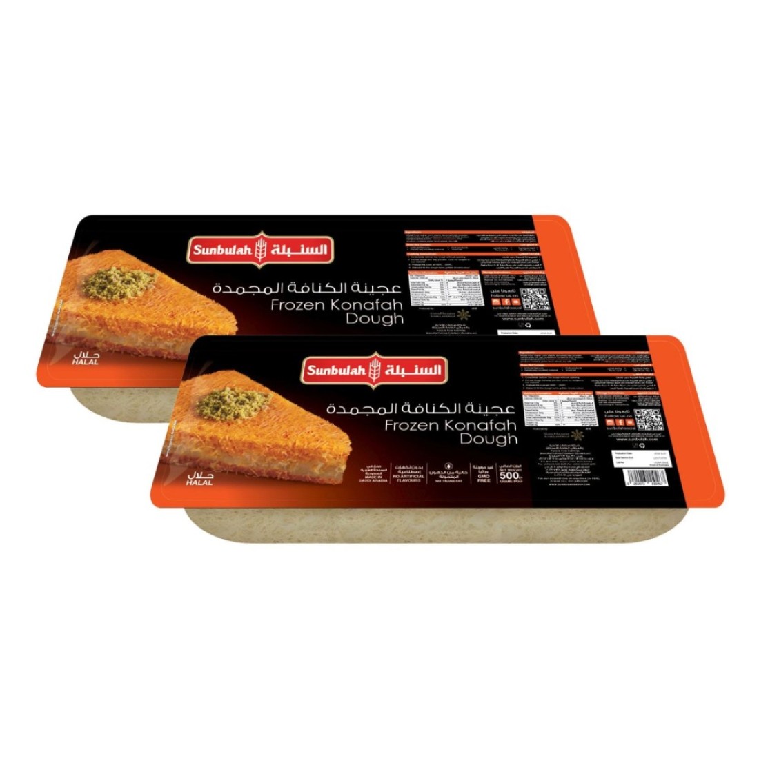 Sunbulah Frozen Konafah Dough 500g Pack of 2