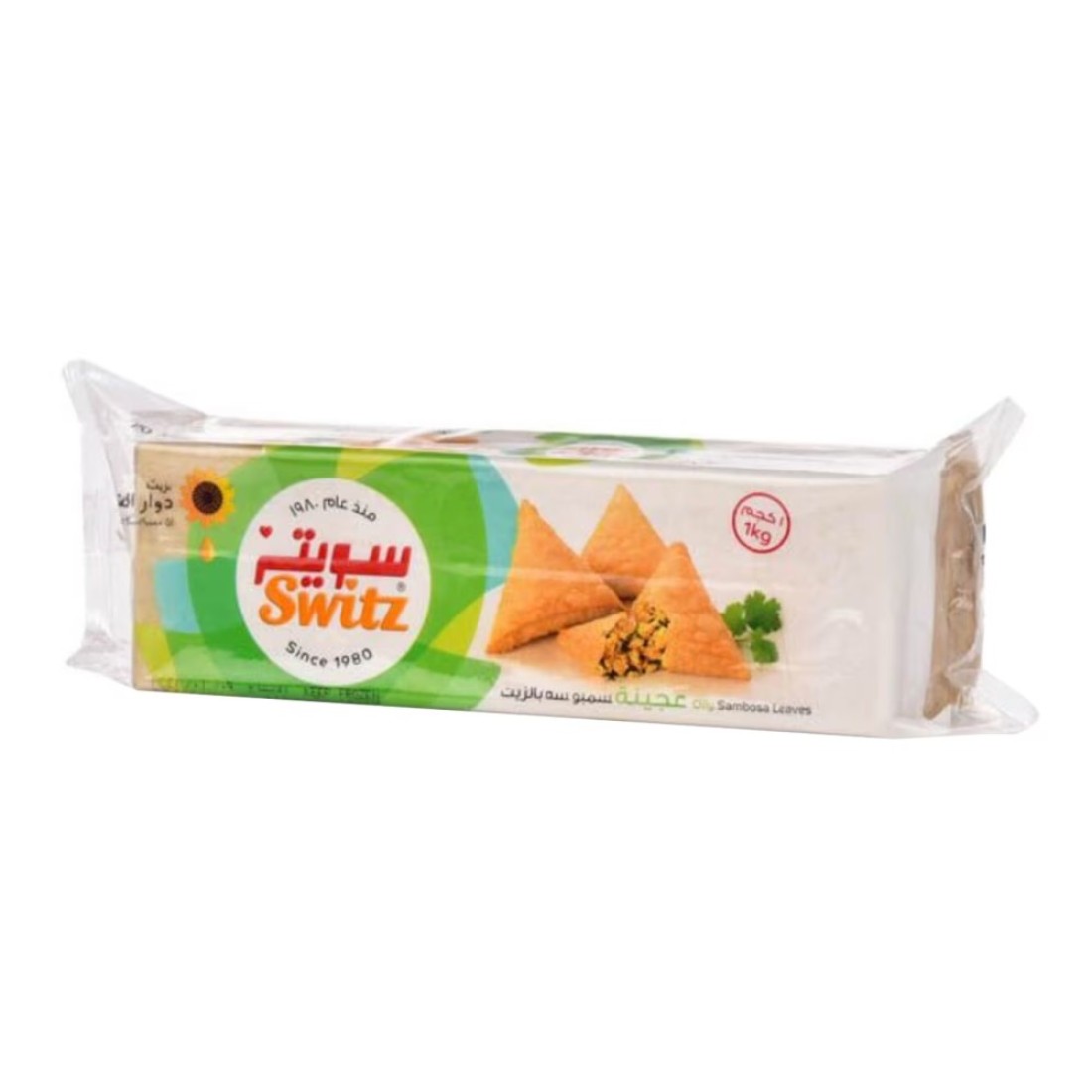 Switz Oily Sambosa Leaves 1kg