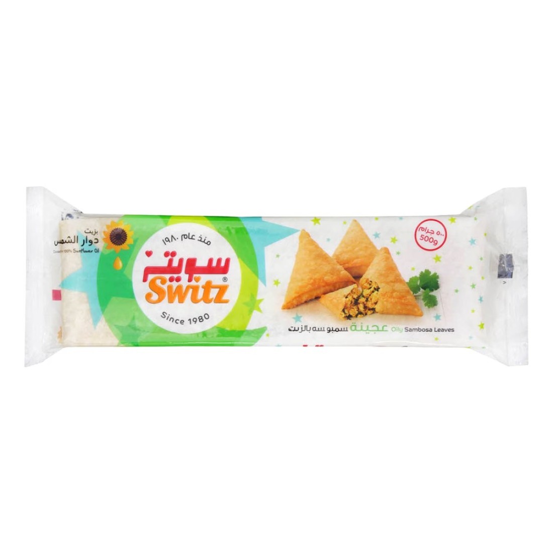 Switz Oily Sambosa Leaves 500g