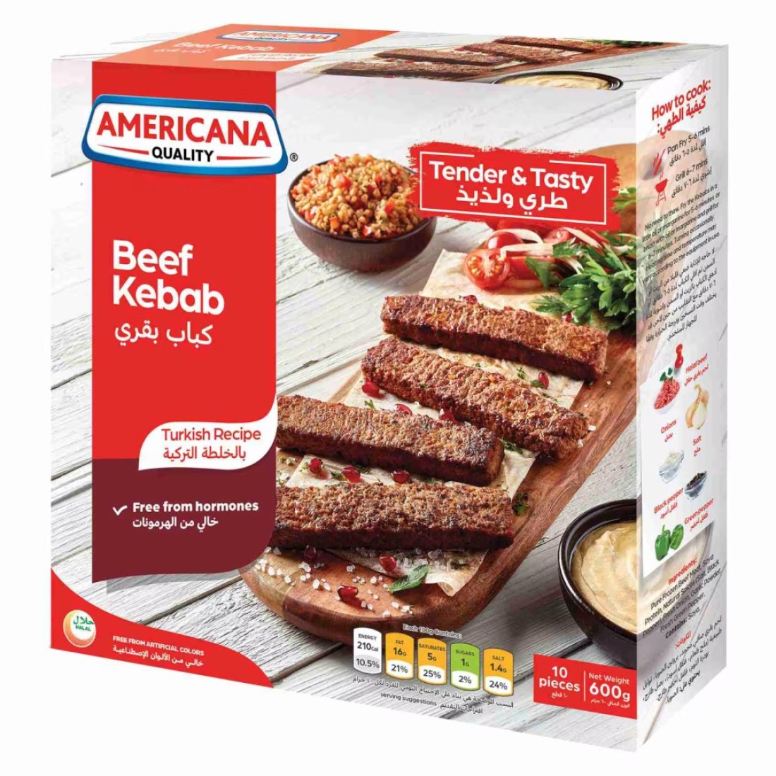 Americana Turkish Beef Kebab 600g