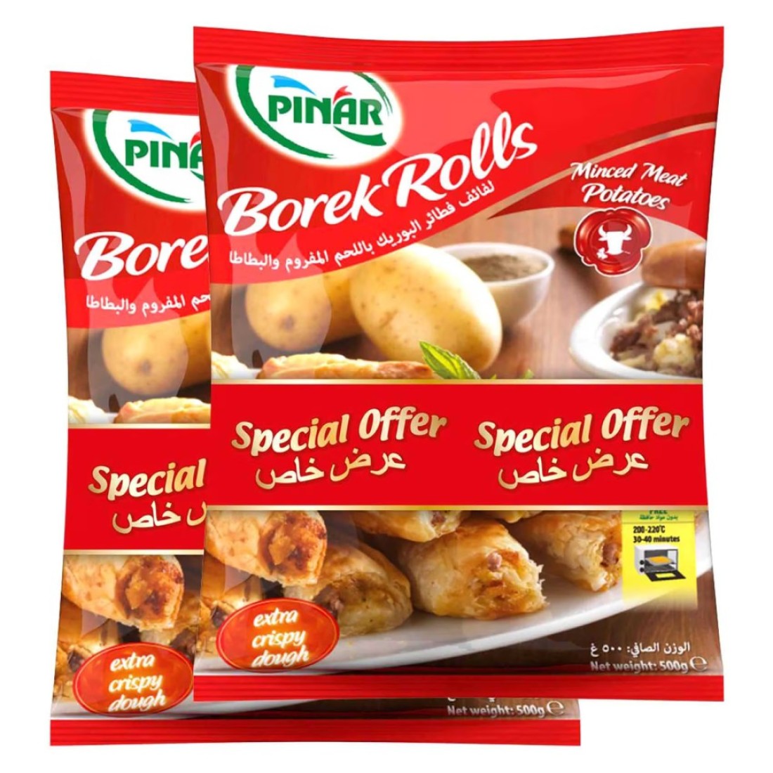 Pinar Minced Meat And Potatoes Borek Rolls 500g Pack of 2