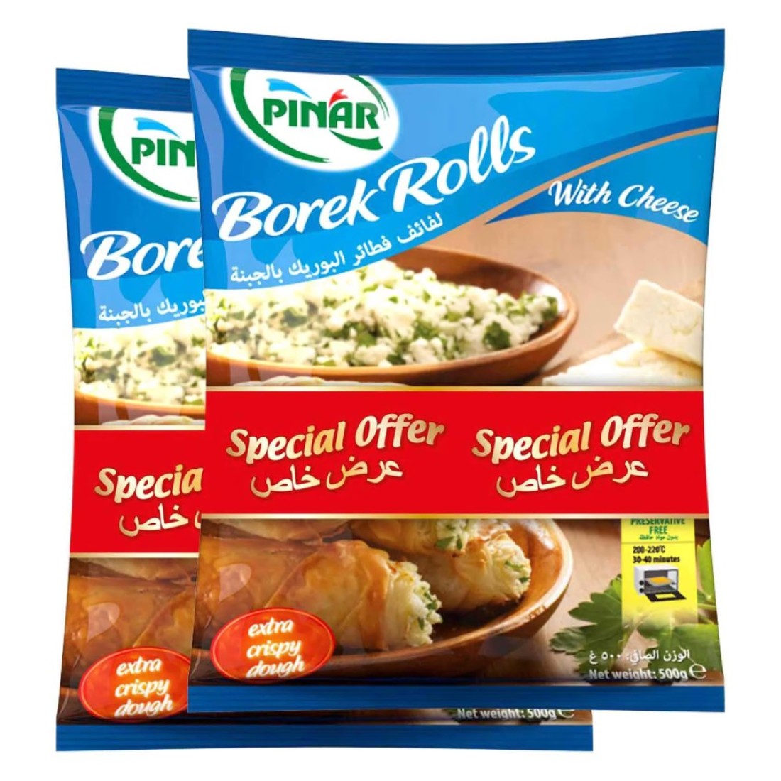 Pinar Borek Rolls With Cheese 500g Pack of 2