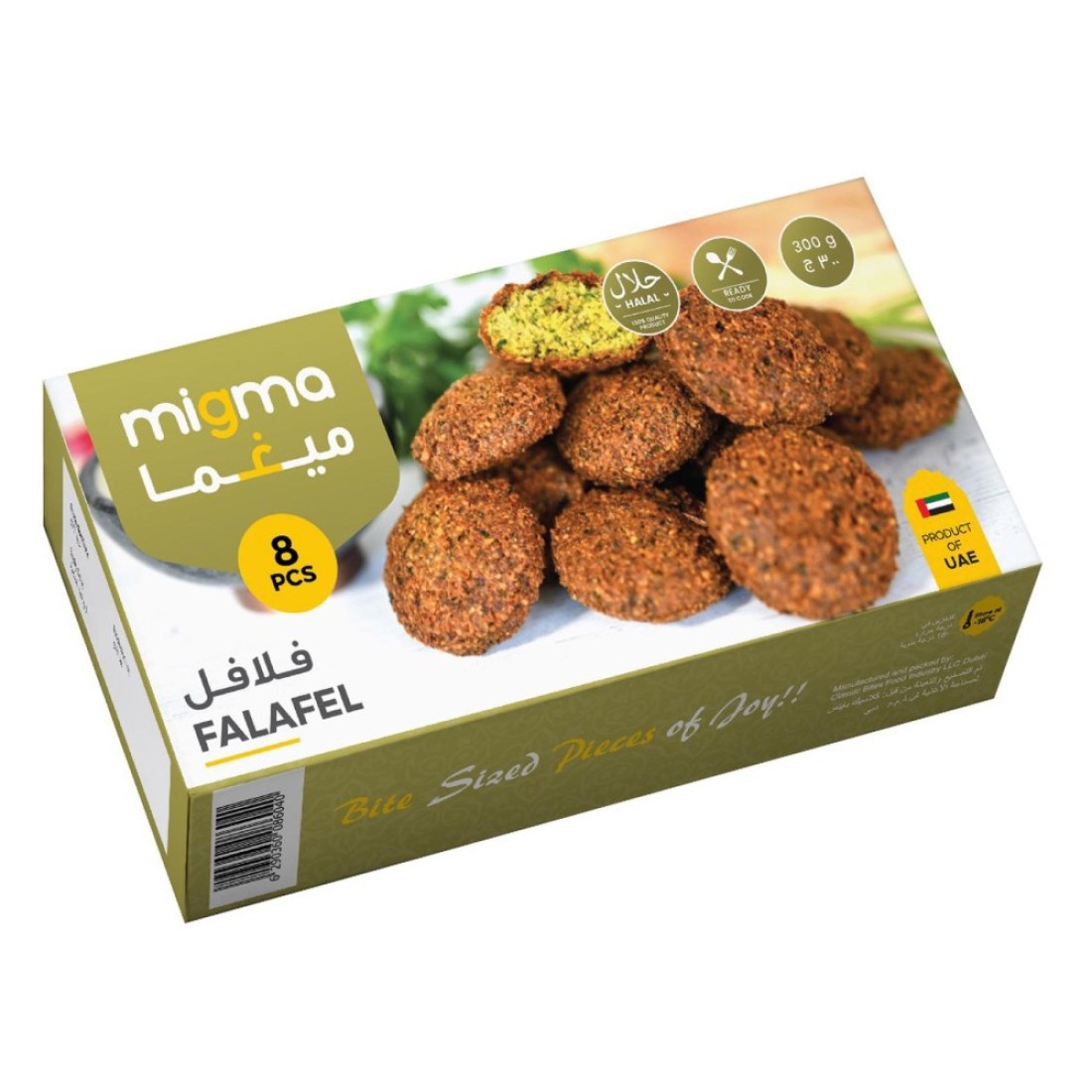 ميغما فلافل 240 غرام