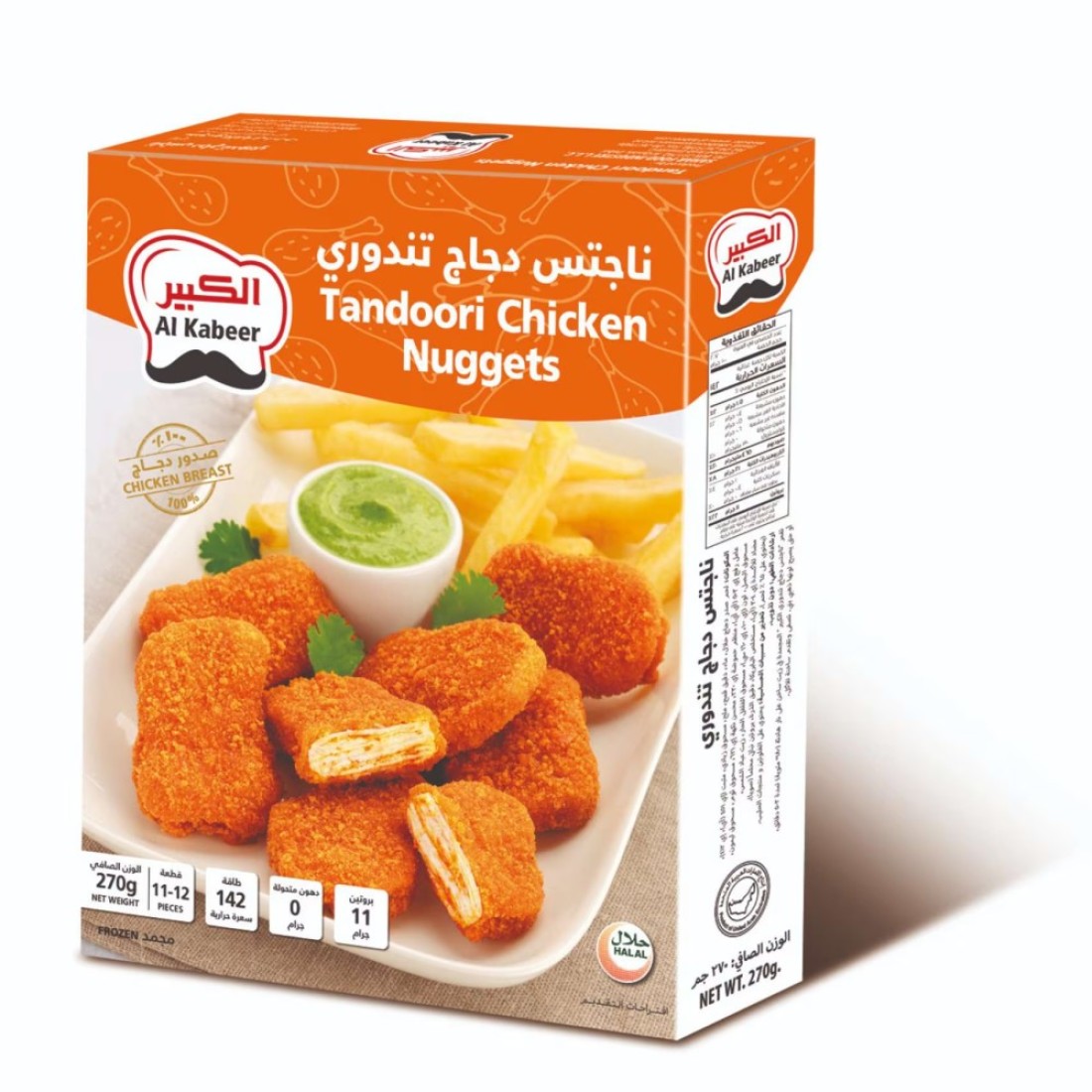 الكبير تندوري ناغتس الدجاج 270 غرام