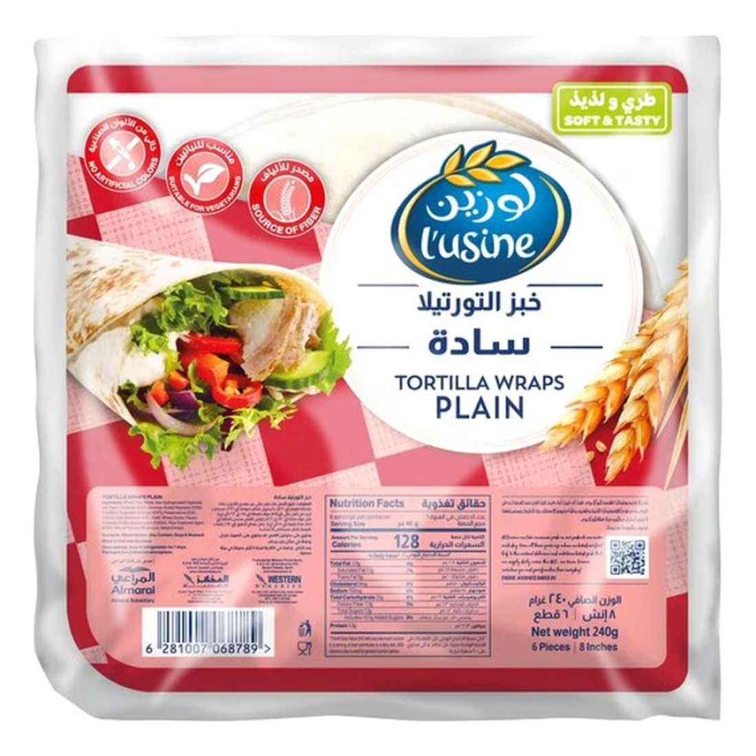L&#39;usine Tortilla Wraps Plain 240g