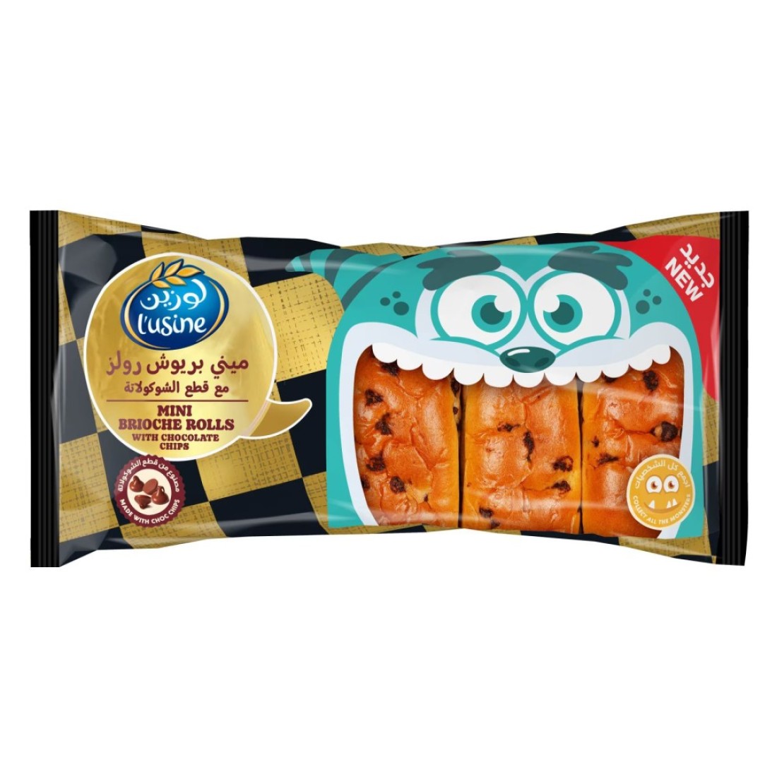 L&#39;usine Mini Brioche Rolls with Chocolate Rolls, 175g