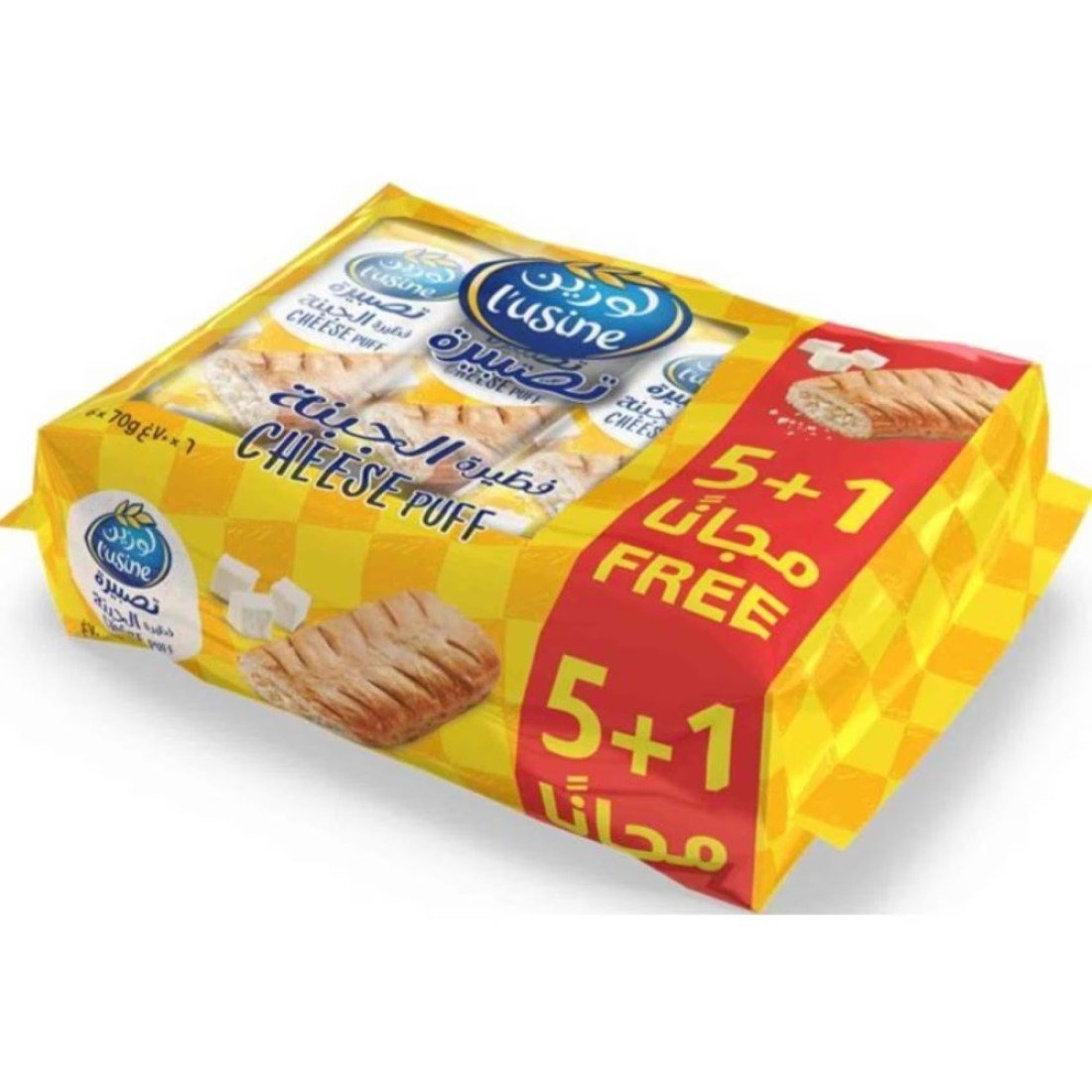 l&#39;usine Cheese Puff 70g Pack of 6