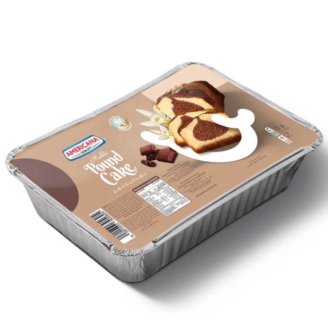 أمريكانا باوند كيك - ماربل 295 غرام