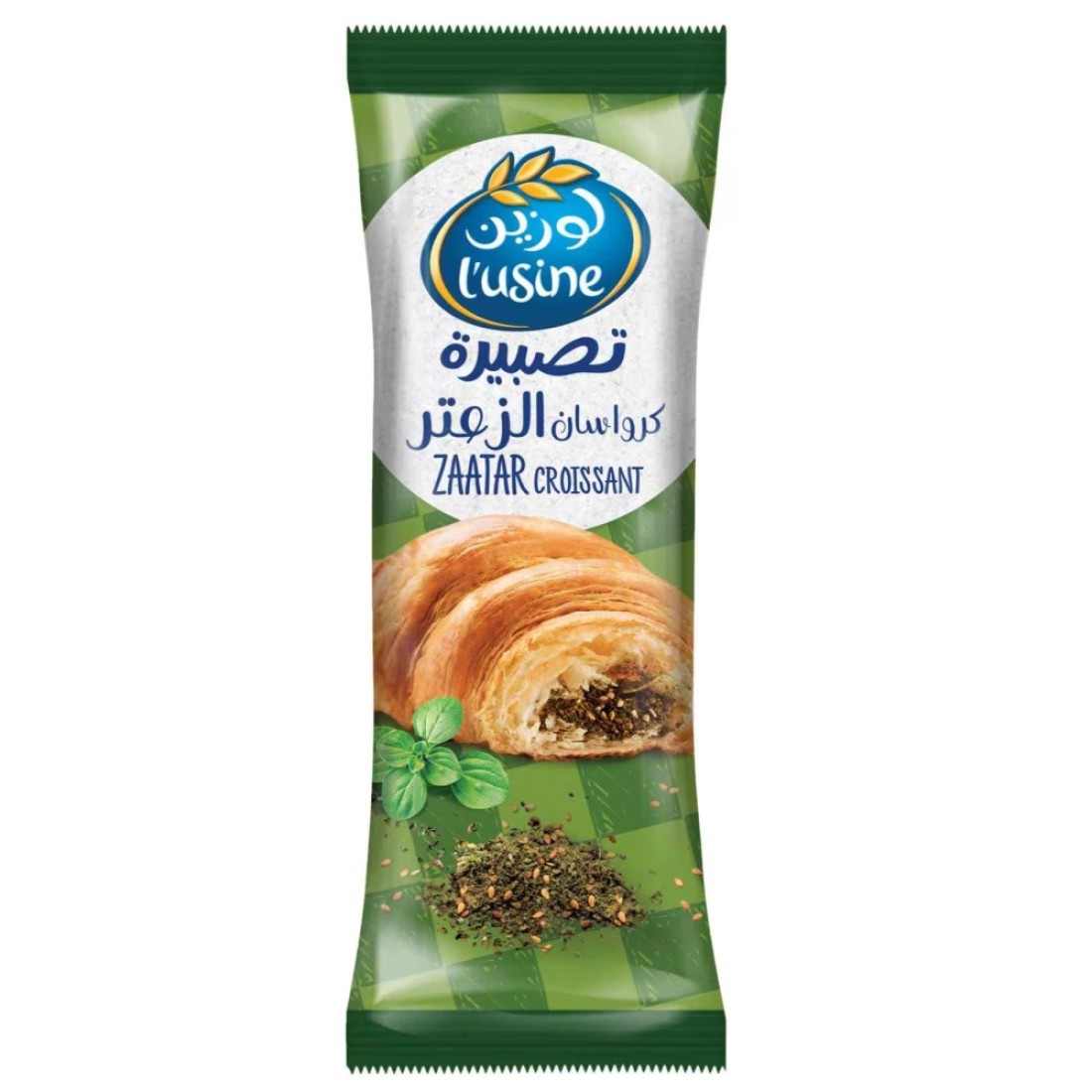 l&#39;usine Zaatar Croissant 60g
