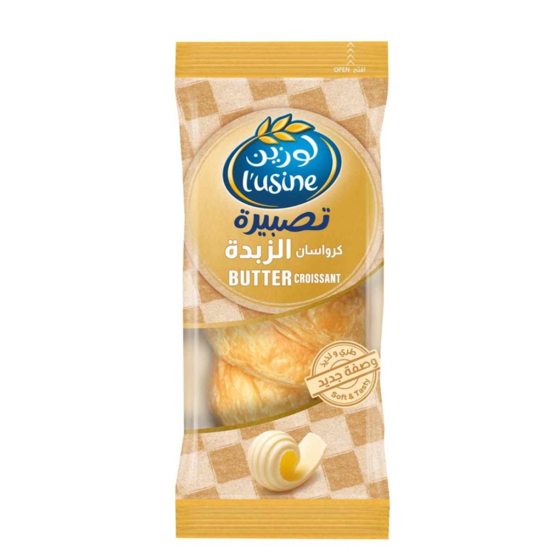 l&#39;usine Butter Croissant 85g