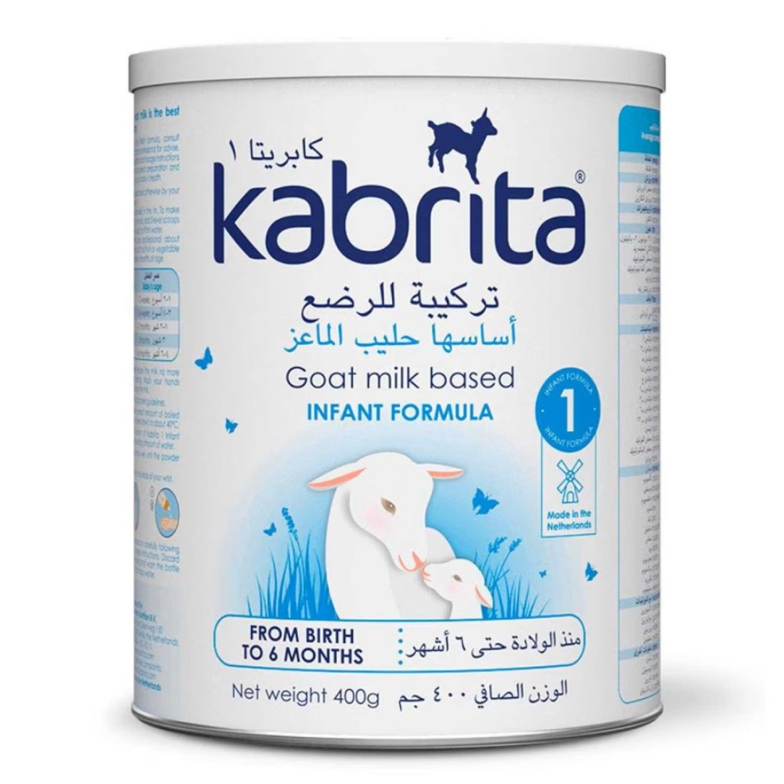 Kabrita Stage 1 Infant Formula Milk Powder 0-6 Months 400g