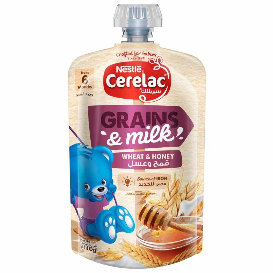 Nestle Cerelac Grains and Milk with Wheat and Honey, from 6 Months, 110g