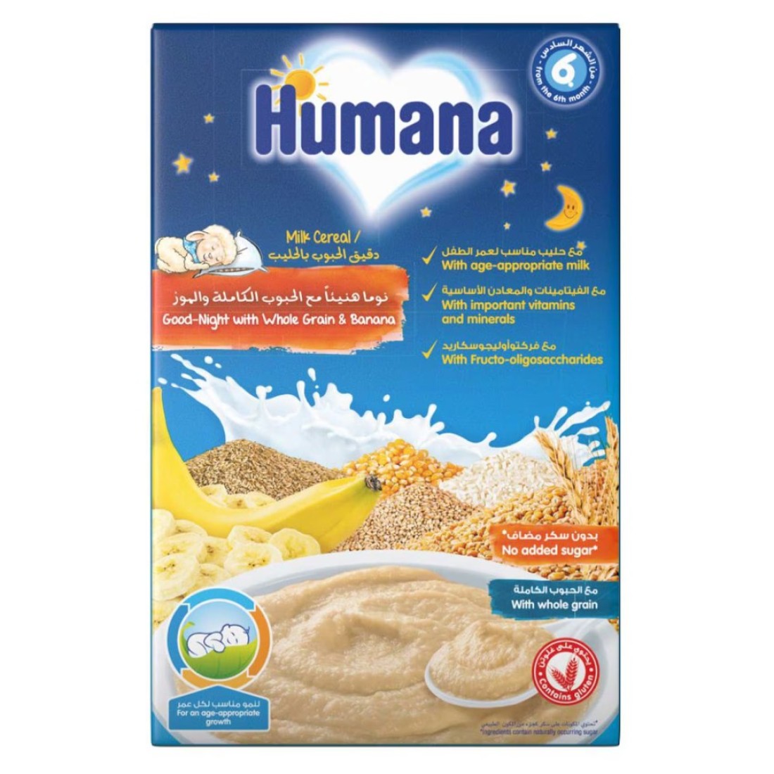 Humana Milk Cereal 200g