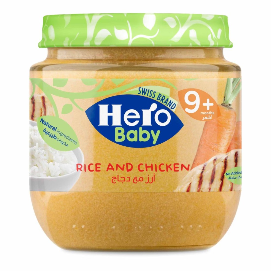 Hero Baby Rice and Chicken Spread Baby Food, 6 Months+, 120g