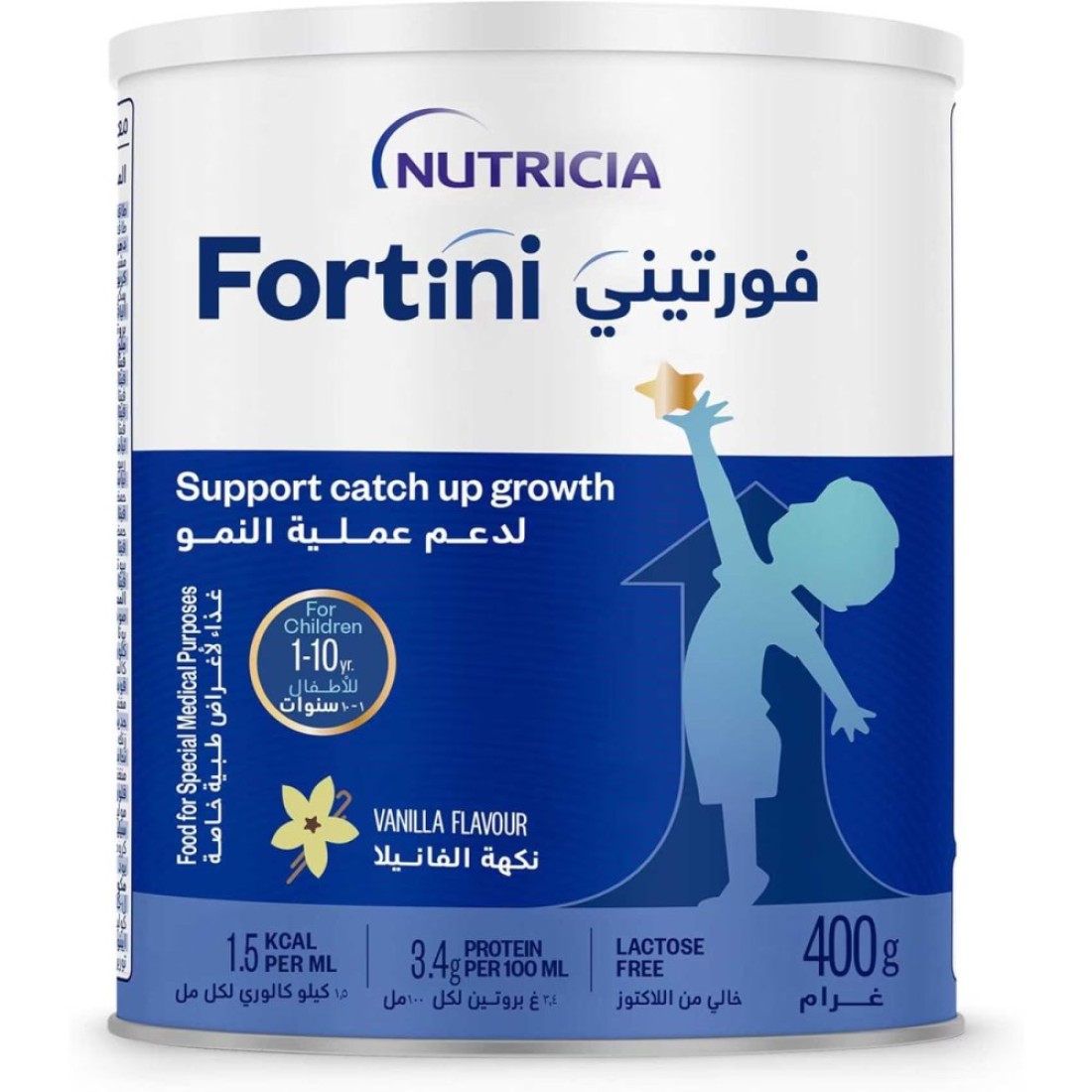 فورتيني للأطفال مسحوق حليب ، بنكهة الفانيليا، من 1 إلى 10 سنوات، 400 غرام