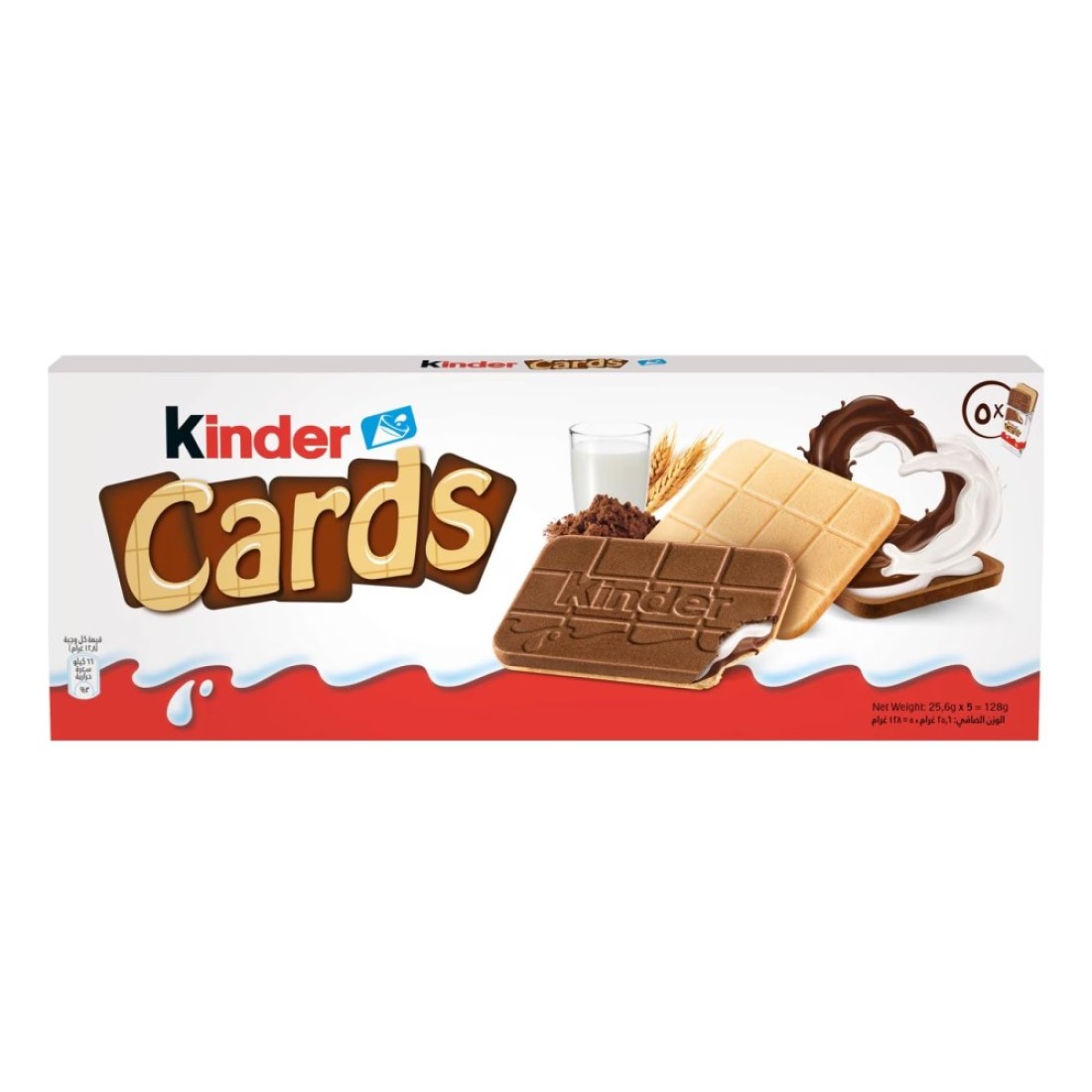 Kinder Cards Wafer Biscuits With Creamy Milk And Cocoa Filling 25.6g Pack of 5