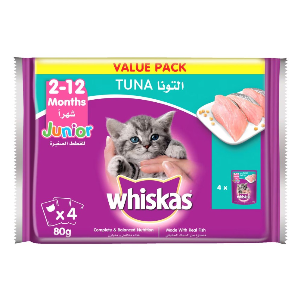 Whiskas Junior Tuna Wet Kitten Food 80g Pack of 4