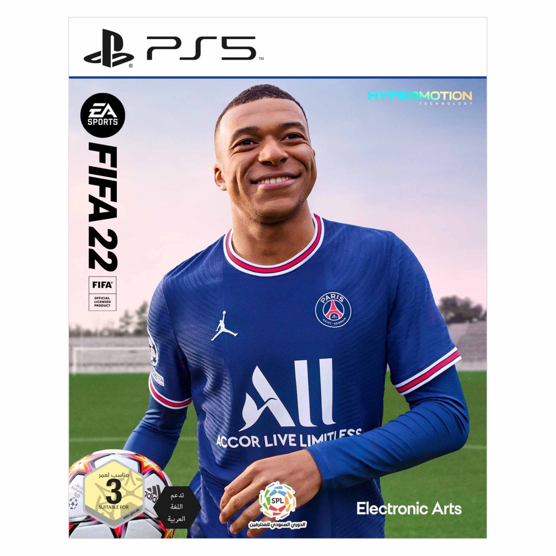 EA Vancouver FIFA 22 For PlayStation 5